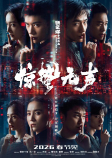 久久婷婷国产综合一区二区